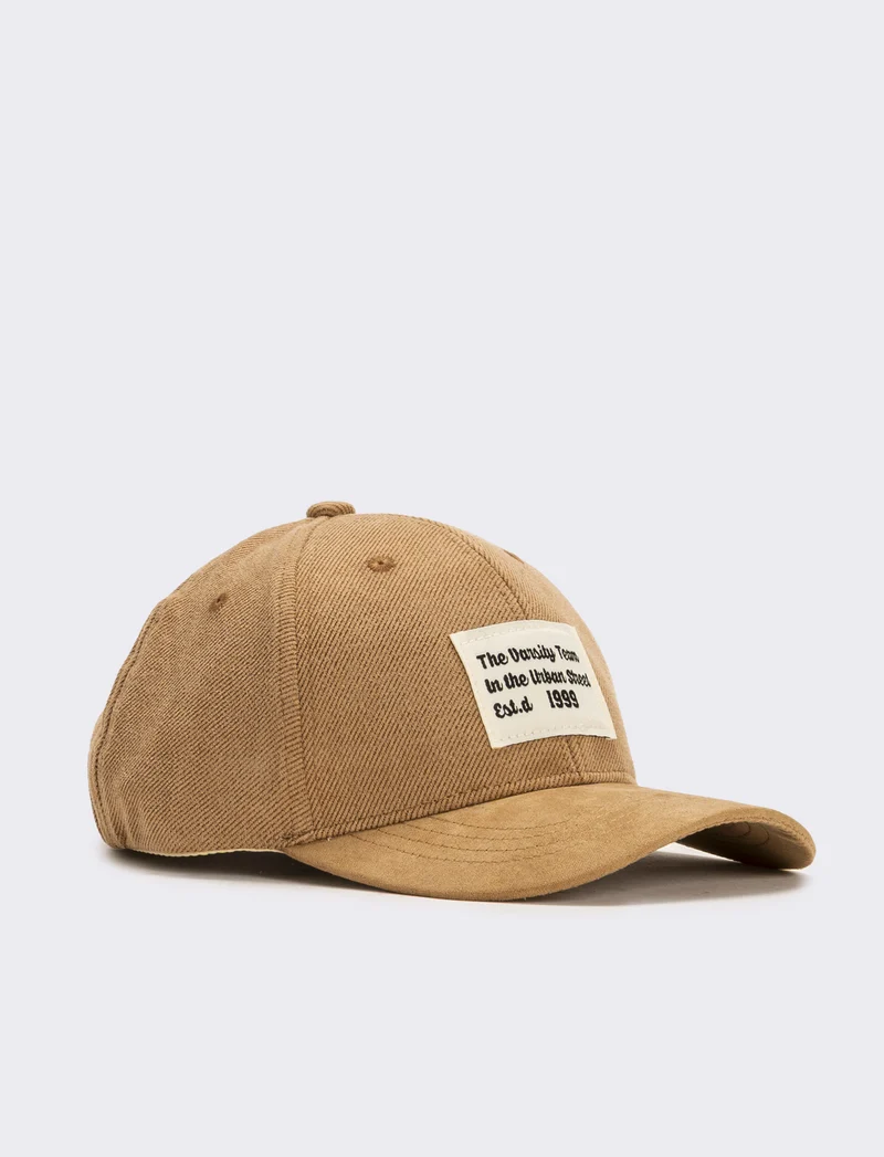 Cappello baseball visiera dainetto - Beige